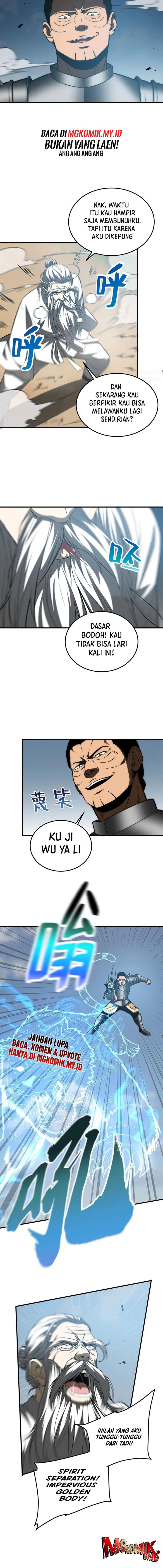 Global Gao Wu (Global Martial Arts)